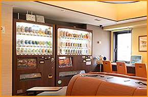 自販機コーナー